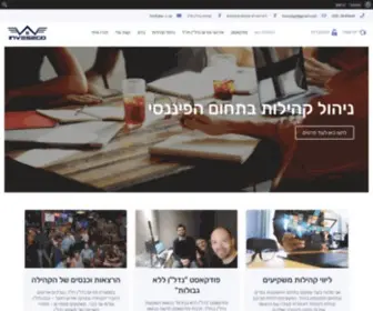 Inves2GO.co.il(בניית) Screenshot