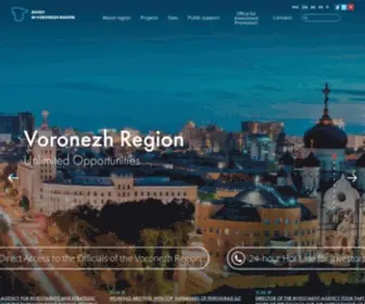 Invest-IN-Voronezh.ru(Invest in Voronezh) Screenshot