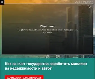 Invest-Kurs.ru(Действие) Screenshot