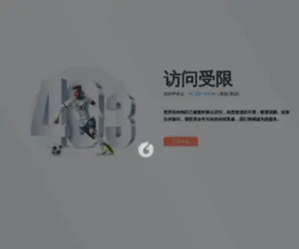 Investagive.com(盈和动力) Screenshot