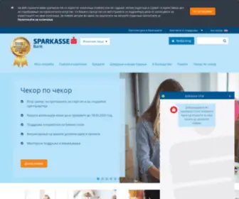 Investbanka.com.mk(Дома) Screenshot