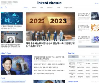 Investchosun.com(인베스트조선) Screenshot