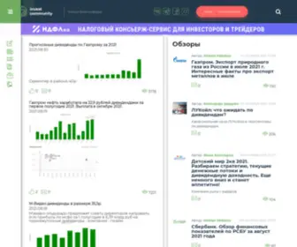 Investcommunity.ru(Москва. Вскрытие замков) Screenshot