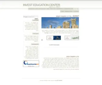 Investec.co.il(שיקום מבנים) Screenshot