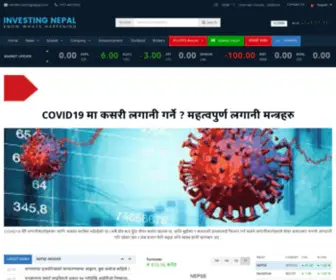 Investingnepal.com(Nepal Stock Exchange (NEPSE)) Screenshot