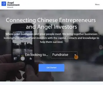 Investmentnetwork.cn(China Angel Investment Network) Screenshot