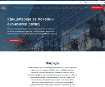 Investnis.rs(Почетна) Screenshot