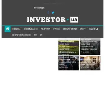 Investor-UA.com(всеукраїнське інтернет) Screenshot