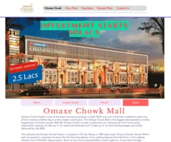 Investorchoice.net(Omaxe Chowk) Screenshot