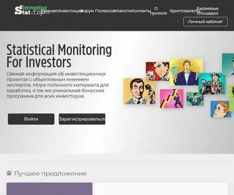 Investorstat.top(Stimulate the senses) Screenshot