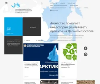 Investvostok.ru(Агентство) Screenshot