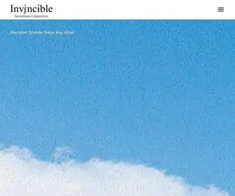 Invincible-INV.co.jp(インヴィンシブル投資法人) Screenshot