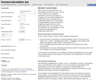 Invoercalculator.be(Bereken invoerrechten) Screenshot
