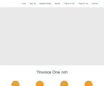 Invoice-One.com(Invoice One) Screenshot