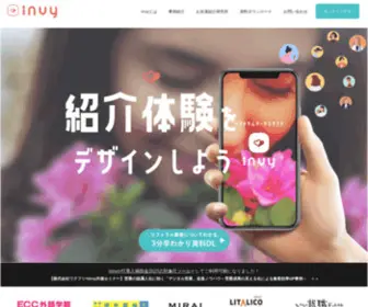 Invy.jp(Invy) Screenshot