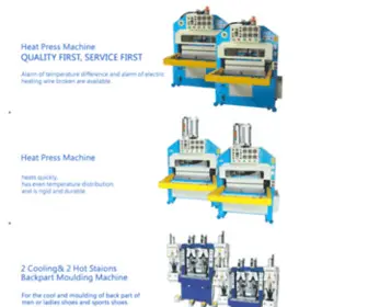 Inye.com.tw(Heat Transfer Press) Screenshot