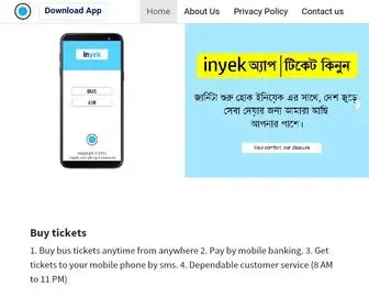 Inyek.com(The largest online bus ticket place in Bangladesh) Screenshot