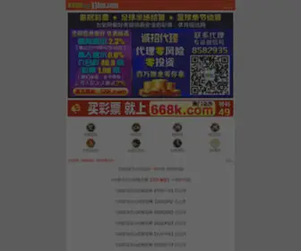 Inyouall.com(Inyouall) Screenshot