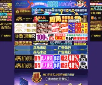 Inyuw.com(In语网) Screenshot