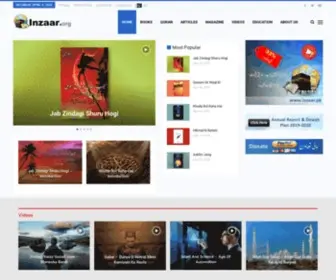 Inzaar.org(Inzaar Trust) Screenshot