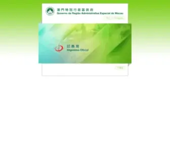 IO.gov.mo(The entry page to 印務局) Screenshot