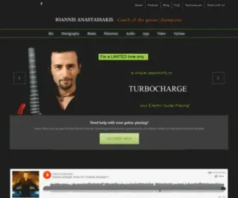 Ioannis.org(The Art of Learning Guitar) Screenshot