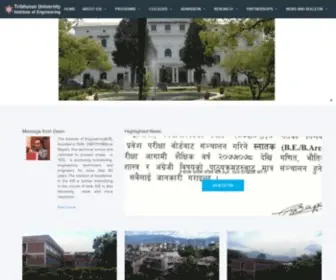 Ioe.edu.np(Institute of Engineering) Screenshot