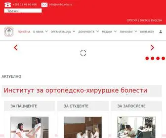 Iohbb.edu.rs(Институт за ортопедију Бањица) Screenshot