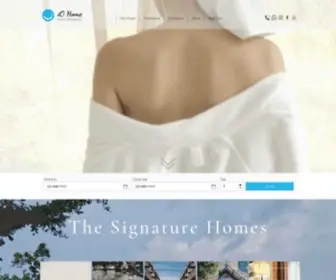 Iohome.my(Best Luxury Homestay in Malaysia) Screenshot