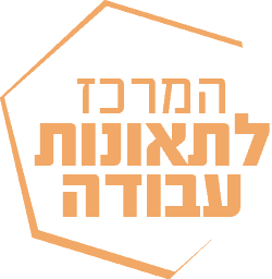 Ioh.org.il Logo