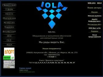 Iola.ru(домен) Screenshot