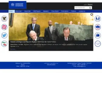 Iomtehran.net(IOM Tehran) Screenshot