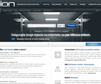 Ion.ba(Savršenstvo Hosting Industrije) Screenshot