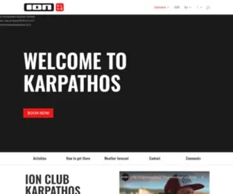 Ionclubkarpathos.com(Ion Club GREECE) Screenshot