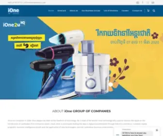 Ione2U.com(IOne Group) Screenshot