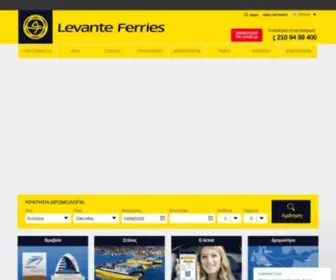 Ionianferries.gr(Εισιτήρια για Ζάκυνθο και Κεφαλονιά) Screenshot