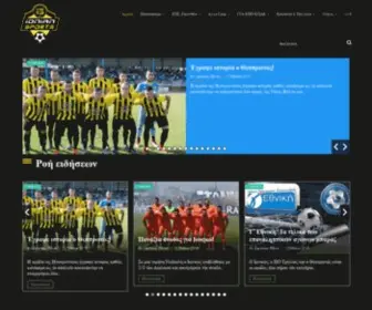 Ioniansports.gr(Ionian Sports) Screenshot