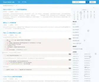 Iooii.com(雨炫的心情故事) Screenshot