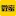 Iooj.com Favicon