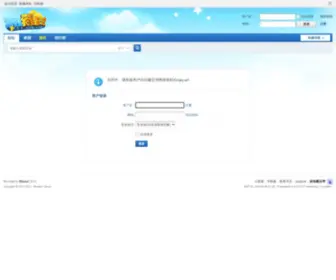 Iopq.com Screenshot