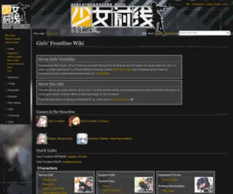 Iopwiki.com(IOP Wiki) Screenshot