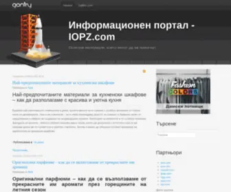 Iopz.com(информацията) Screenshot