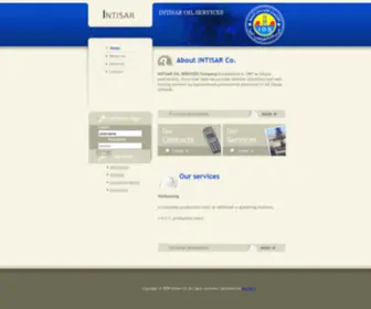 Ios.com.ly(INTISAR OIL SERVICES) Screenshot