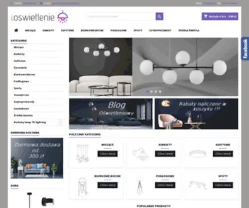 Ioswietlenie.pl(Kinkiety ścienne) Screenshot