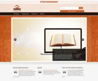 Iou-GQMC.com(Global Quran Memorization Center) Screenshot