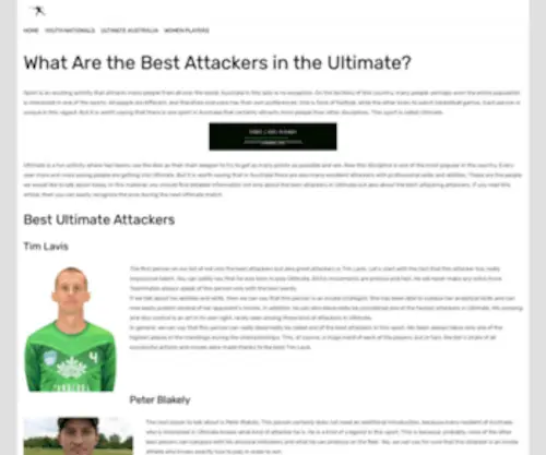 Ioultimate.com(Most Skillful Attackers in the Ultimate Fresbee) Screenshot