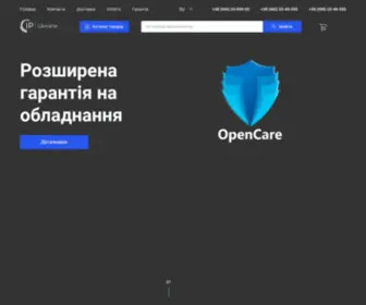 IP-Tech.com.ua(Все для IP) Screenshot