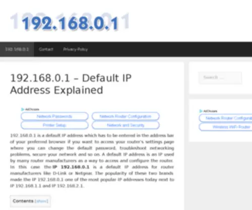IP19216801.com(The IP address 192.168.0.1) Screenshot