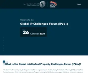 IP20.org(Global IP Challenges Forum) Screenshot