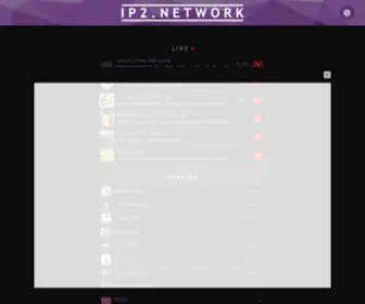 IP2.network(Livestreams) Screenshot